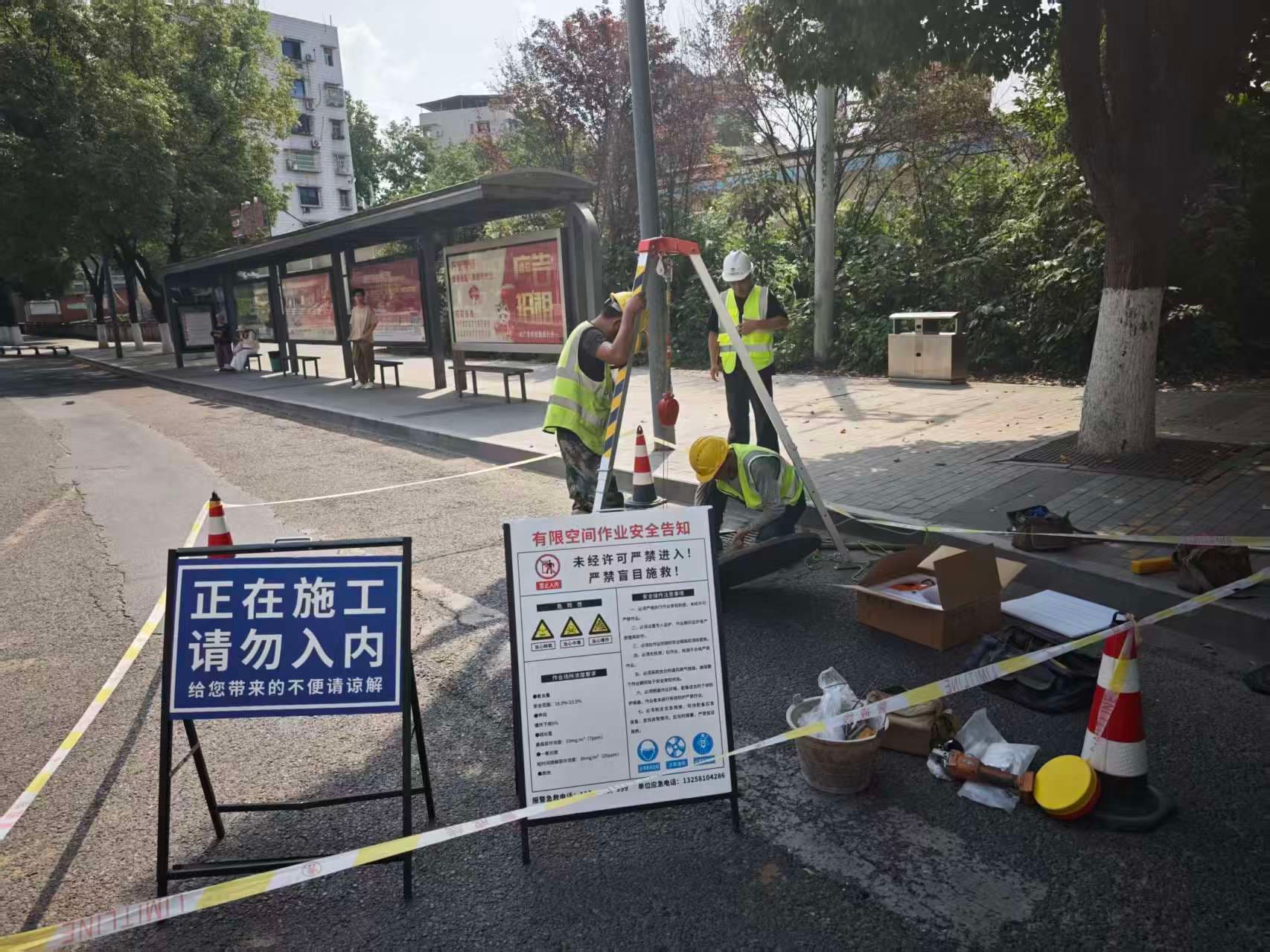 山洪预警 / 水利水文监测 2