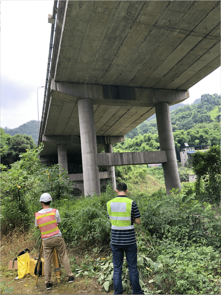 G75 Highway Bridge Health Monitoring Demonstration