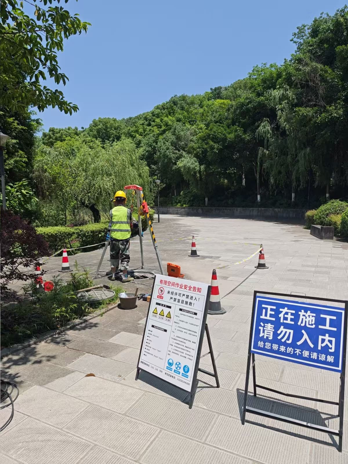 Wanzhou Online Water Level and Flow Monitoring